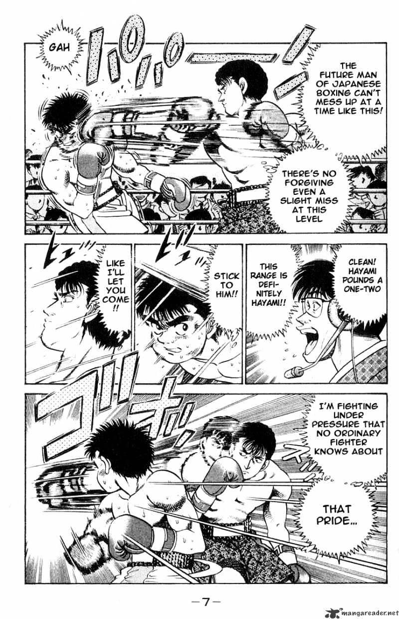 Hajime no Ippo: Fighting Spirit, Chapter 61 image 07